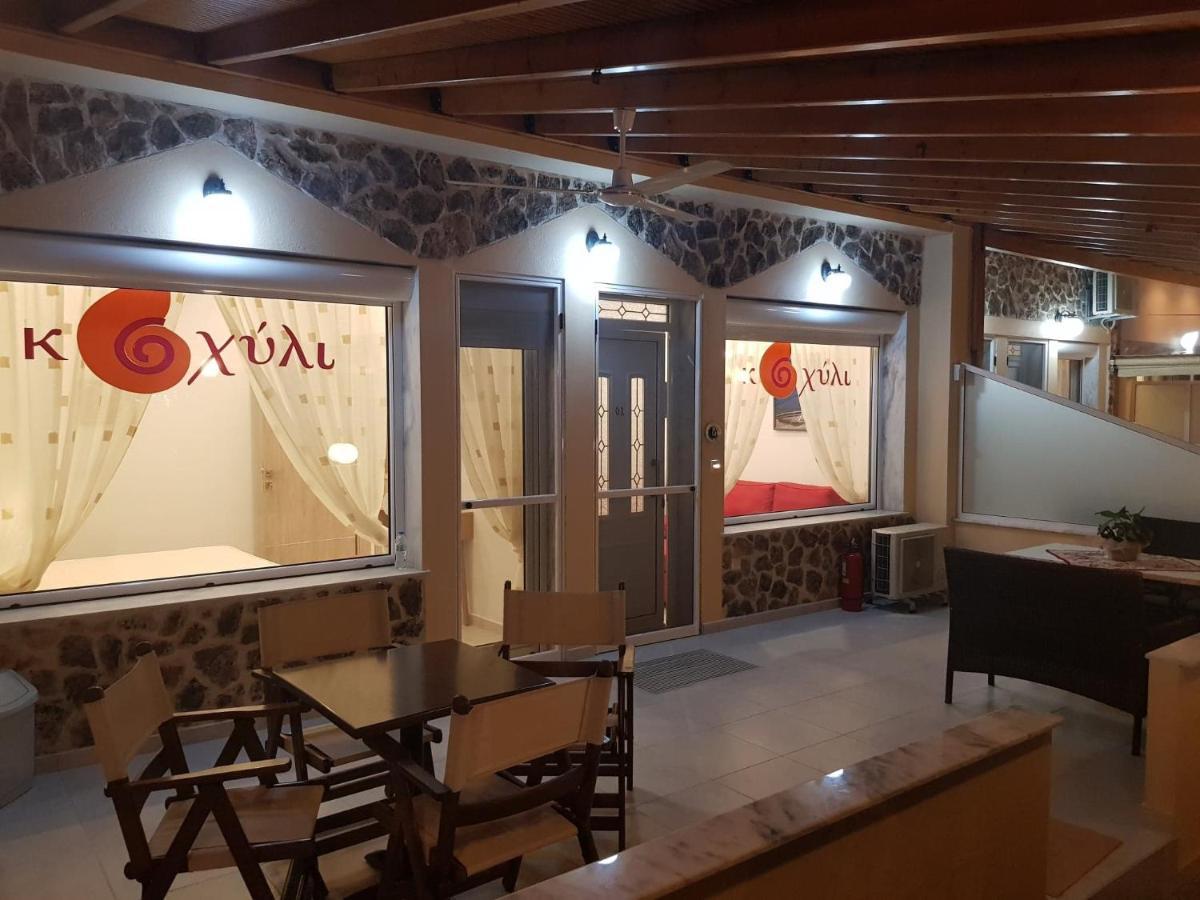 Kohyli Apartments Skala Rachoni  Exteriér fotografie